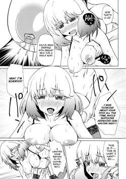 Page 12 of Kinki no Juhou de Harem ni Natta no de Ecchi ni Hagemu Onmyouji