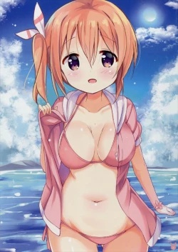 Page 16 of K.C.K.W.G.S 04