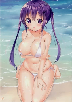 Page 5 of K.C.K.W.G.S 04