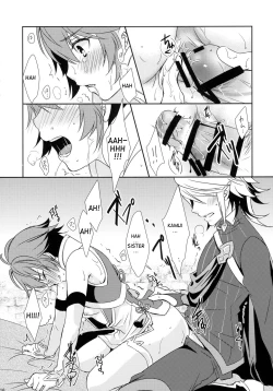 Page 16 of SWEET SCARLET SISTER