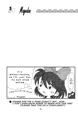 Page 22 of Hinnyuu Musume 25