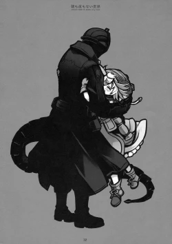 Page 31 of Asa mo Yoru mo nai Sekai