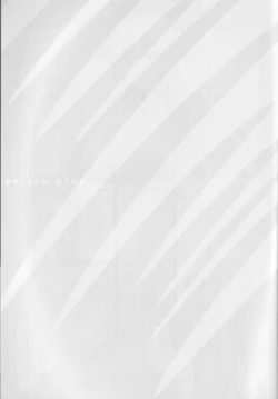 Page 4 of gelato drop