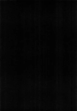 Page 16 of Motto Milk