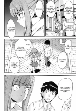 Page 4 of Waraukado ni wa Kaze ga Fuku | The Wind Blows on Those who Smile