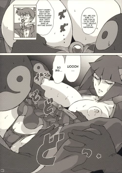 Page 2 of Nemutte Barocure