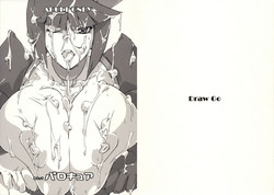 Download Nemutte Barocure