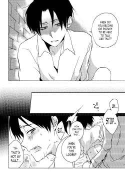 Page 9 of Ore-sama Joushi nimo tamani wa no ga Hitsuyou da. | You Sometimes Need to Say No Even to Domineering Bosses