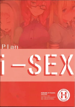 Page 18 of Plan i-SEX