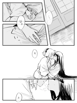 Page 2 of Ai no Mukidashi