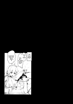 Page 24 of KEKKONN ZURI-ZURI