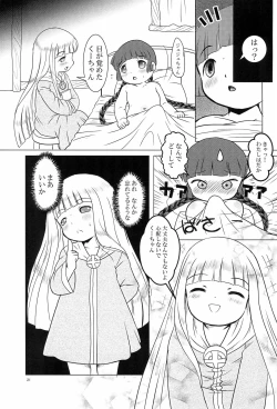 Page 21 of magic of love