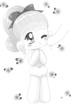 Page 32 of Onnanoko Iro 2001 Spring