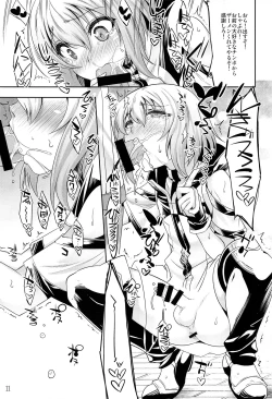 Page 10 of Er-kun no Robo Ai o Ochinchin Ai ni Irekaete mita Ken