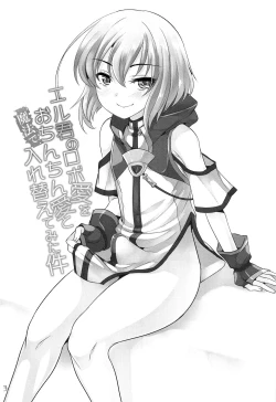 Page 2 of Er-kun no Robo Ai o Ochinchin Ai ni Irekaete mita Ken