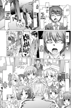 Page 10 of Noumiso Sponge Deku Ikusei Idol Kyouka Gasshuku | Maddening Training Camp to Turn your Idols into Brainless Puppets