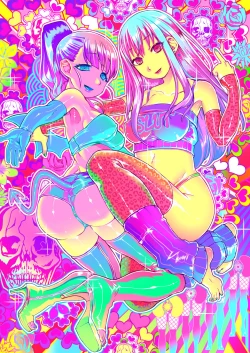 Page 2 of Noumiso Sponge Deku Ikusei Idol Kyouka Gasshuku | Maddening Training Camp to Turn your Idols into Brainless Puppets