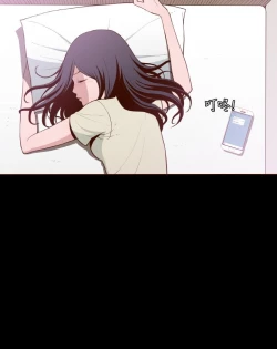 Page 167 of 中文韩漫 無法隱藏 Ch.0-9