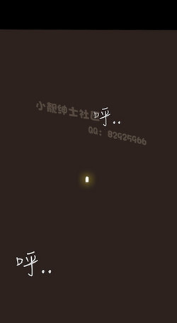 Download 中文韩漫 無法隱藏 Ch.0-9