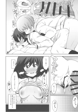 Page 11 of Toshishita Kareshi to Icha Love Sakusen!