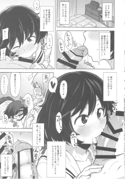 Page 4 of Toshishita Kareshi to Icha Love Sakusen!