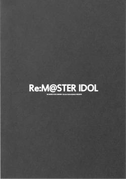 Page 3 of Re:M@STER IDOL ver.RITSUKO