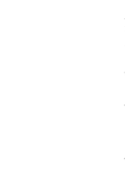 Page 74 of Noriko Shiina to Mochimochi Pittanko