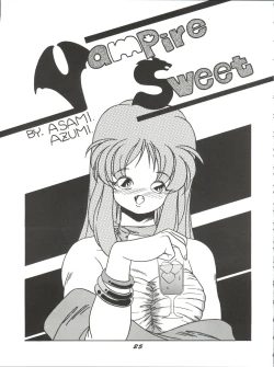 Page 25 of O CHEW GEN