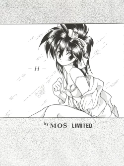 Page 41 of O CHEW GEN