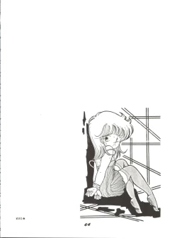 Page 64 of O CHEW GEN