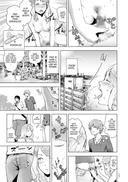 Page 105 of #Futsuu no Onnanoko | #Nonentity Girls