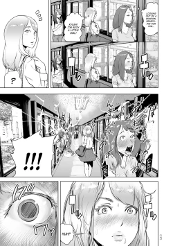 Page 115 of #Futsuu no Onnanoko | #Nonentity Girls