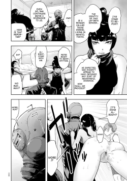 Page 156 of #Futsuu no Onnanoko | #Nonentity Girls