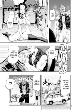 Page 174 of #Futsuu no Onnanoko | #Nonentity Girls