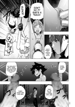Page 68 of #Futsuu no Onnanoko | #Nonentity Girls