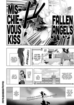 Page 94 of #Futsuu no Onnanoko | #Nonentity Girls