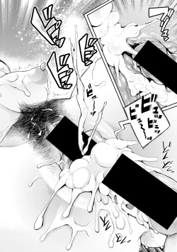 Page 192 of COMIC Shingeki 2018-02