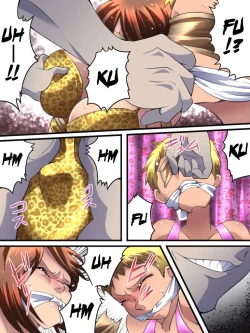 Page 6 of Yokubou Kaiki Dai 555 Shou