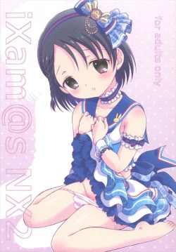 Page 1 of iXam@s NX2