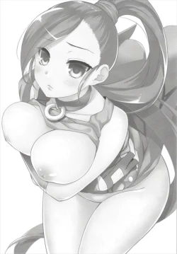 Page 25 of Bouken no Sho o Yomimasu ka?