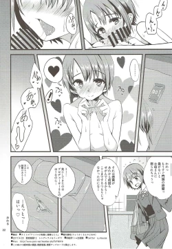 Page 21 of Idol ga Seifuku ni Kigaetara