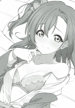 Page 2 of Hono Live!