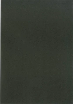 Page 90 of Suika Soushuuhen