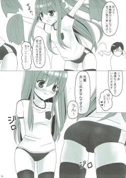 Page 4 of Ice Friend02