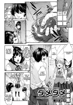 Page 1 of Dame Dame - Benishitsu