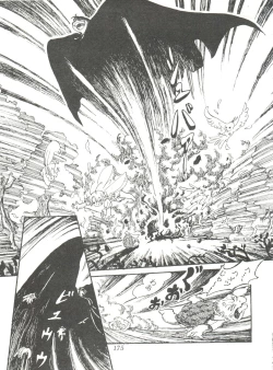 Page 177 of Comic Media Vol.2