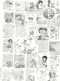 Page 212 of Comic Media Vol.2