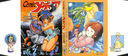 [Studio SFC] Comic Media Vol.2