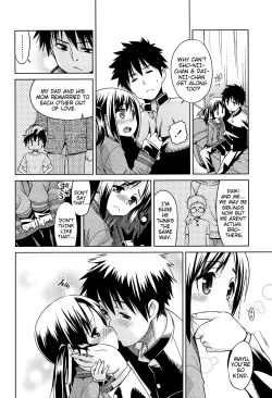 Page 4 of Nakayoku shite ne, OniiChan