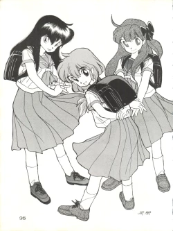 Page 35 of Zoku Tarikihongan Tera